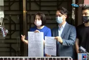 告竹科管理局圖利林智堅　王鴻薇：政府雙標追殺高虹安