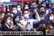 影/蔣萬安氣勢爆棚！痛批高端「亂搞」　憂未來台北對立嚴重