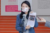 資策會猛打高虹安　網挖出8年前關鍵影片：有種別下架！