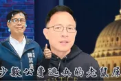 陳其邁「逃兵」貽害？去年起公費生偏鄉年限變10年　彭文正爆真醫師怒了
