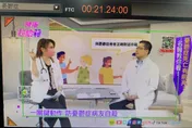 【健康超給莉】黃義交墜樓前有徵兆？名醫曝：這些話千萬不能跟憂鬱症病友說！