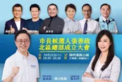 北區總部成立大會獨缺韓國瑜？　張善政親曝兩人同台時機