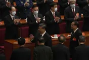 中共20大/李克強、栗戰書、汪洋、韓正未列新一屆中央委員