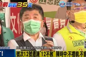 韓國瑜、蔣萬安合體！陳時中反應曝光　閃躲「不便評論」