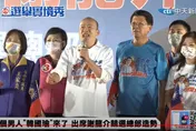 影/「李遠哲都罵民進黨貪腐」　韓國瑜站台謝龍介：老百姓要包青天！