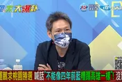 影/桃園市長選戰陷入拉鋸　他分析「這個人」還是非常危險