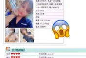 幫「阿公」尻尻丟工作！2養護機構女照護員4罪法辦
