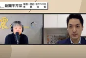 緊追疫苗採購弊端竟遭綠委質疑「違法」　蔣萬安：無所畏懼不會低頭