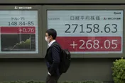 貶不停！瑞銀估日圓明年恐下探155才回升