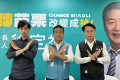 告別黑金政治　徐定禎：鍾東錦不必透過提告來轉移焦點