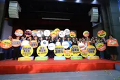 16天登錄「消費總金額」近25億！台中購物節主活動接力開跑