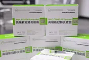 快訊/高端提供赴日免費PCR　「全台26間醫院」名單出爐