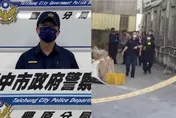 台中桶屍命案/水泥桶屍擺放空蕩廠房…2年無人發現！女租客見警嚇傻
