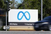 臉書母公司Meta財報黯然失色　Q3獲利銳減Q4財測疲弱