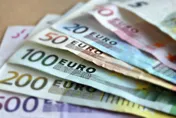 2023年來首見！歐洲央行升息1碼至2.25%　應對中東戰事通膨壓力