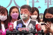 不是密會！是老朋友的關心！　陳時中駁「太上衛福部長」：這樣的批評太過份