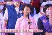 台中人抬頭可以看得到星星　盧秀燕晚間海線造勢萬人力挺