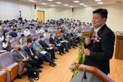 東華大學國際學術研討會　邀德國政治學會會長及傅崐萁出席