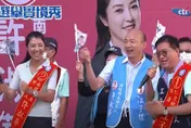 許淑華競總成立萬頭攢動！韓國瑜：「一龍二鳳」都來了
