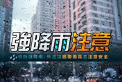 新北高灘地停車場明晨6時起「只出不進」　開放停車路段一次看