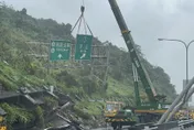 國道汐止走山/五堵以南至走山現場暫全線封閉　受影響路段看這邊