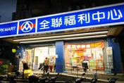 第2階段公費流感疫苗開打！全聯設接種站「每日限量」送礦泉水、水果