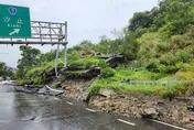中山高汐止交流道邊坡滑落封閉 估4日下班前完成搶通