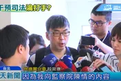 民進黨史最大慘敗　新潮流大老說話了！吐根本原因