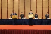 拚經濟！大陸宣布：增設29個「進口貿易創新促進示範區」