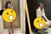 梧桐妹公開徵友！大方開出「2條件」親曝理想型　下秒羞喊：可以來介紹幾個~
