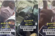 囂張！保時捷違停又無照　警掏槍要求下車他竟嗆「你開啊！」