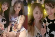 T妹不藏了！穿挖洞裝合體2女神　親揭「賣身內幕」：公開立馬跌神壇