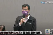 大阪世博沒台灣　綠營：遺憾的國際現實
