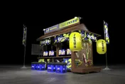 《斯普拉遁 3》超魷型屋台展開巡迴！到場體驗可獲得「限定團扇」