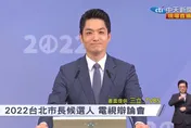 【影】台北市長選舉辯論/蔣萬安流利台語開場　連問陳時中「6個為什麼」？