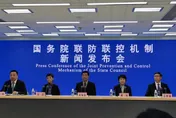 陸防疫政策鬆綁再等等！陸國家衛健委：堅持動態清零