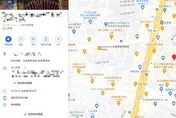 Google慘遭網友爆破！炸物店老闆半夜進警局...警澄清只是吐苦水非提告