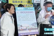 黃珊珊一日繞行台北　柯文哲送上「公事包」要她回市府上班