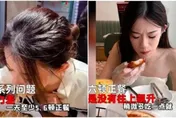 太瘦好痛苦！老闆要求增胖到33公斤　她「一天6餐」體重曝光