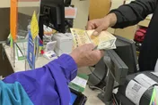 608億台幣！美威力球彩券連槓40期　累計頭彩獎金創新高