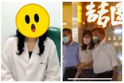 陳時中「十指緊扣美魔女」正面照曝光！超強專業背景嚇死人