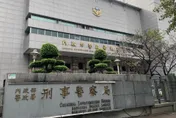 全國第5波掃黑打詐專案　刑事局：加強追查失蹤人口、網路社群求職