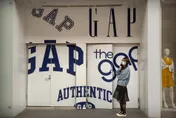 服飾品牌GAP易主博重生　陸電商平台寶尊以16億收購大中華業務