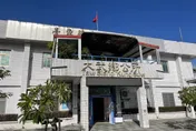 不是「菜」英文！台東大武鄉公所　招牌中翻英讓民眾一頭霧水