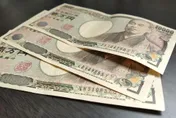 日央行寬鬆政策可能轉向！市場預測日圓反轉時間點