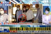 陳時中被爆牽人妻不提告！徐巧芯：怕法院認證「吳子嘉說他貪污也沒被告」