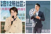 黃珊珊批蔣萬安YouBike政見撒幣2億　游淑慧反批柯文哲舉債衝680億