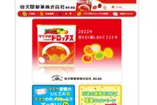 114年經典落幕！《螢火蟲之墓》水果糖停產　原因曝光