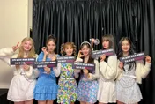 又有韓星來台！大勢女團首次見台粉「碰巧還是她生日」　見面會票價、福利全公開