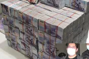 【影】 5039萬現金整疊長這樣！中檢「斷水流」專案搗破「J董」洗錢集團